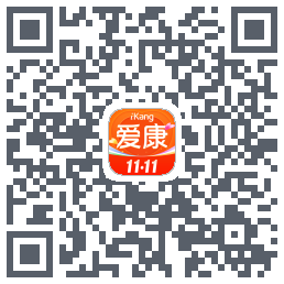爱康-约体检查报告的下載二維碼