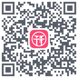 千寻รหัส QR สำหรับดาวน์โหลด