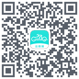 运维测试 QRcode