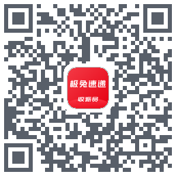 外场Pro QRcode