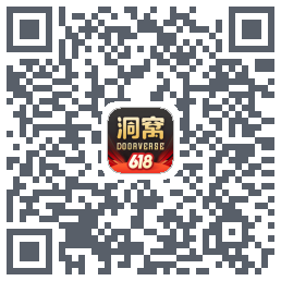 洞窝 QRcode