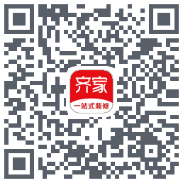 齐家的下載二維碼