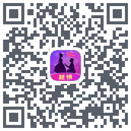 越情 QRcode