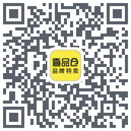 壹品仓のダウンロードQRコード