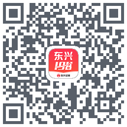 东兴198的下載二維碼