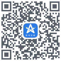 星题库Download QR-Code