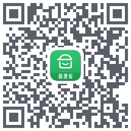 安心筑管理版 QRcode
