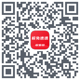 外场Pro QRcode