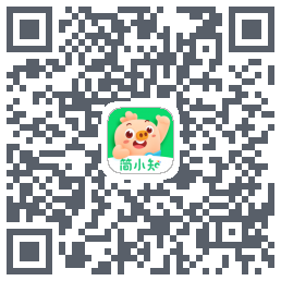 简小知测试版的下载二维码