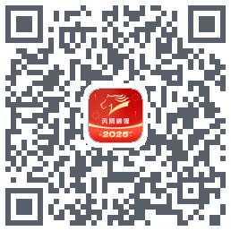奔腾融媒的下载二维码