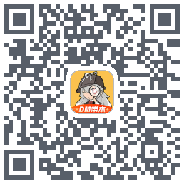剧本杀 QRcode