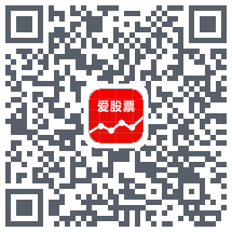爱股票 QRcode