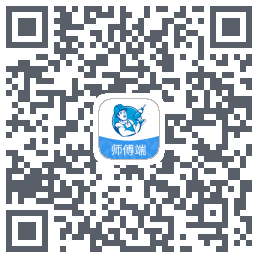 左右手易接单的下載二維碼