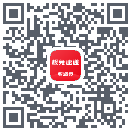 外场Pro的下載二維碼