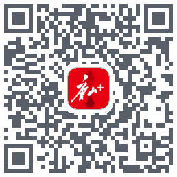 唐山Plus的下載二維碼