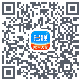 扫呗 QRcode