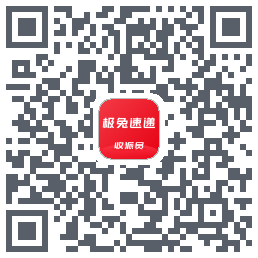 外场Pro QRcode
