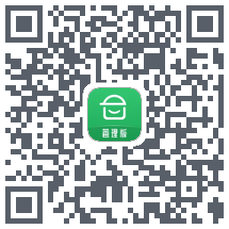 安心筑管理版的下載二維碼