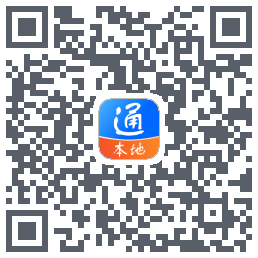 本地通 QRcode