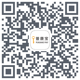 普康宝的下载二维码