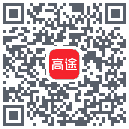 高途 QRcode