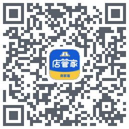 店管家 QR-код для загрузки