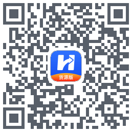 货车宝的下載二維碼