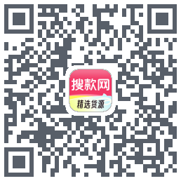 搜款网的下載二維碼