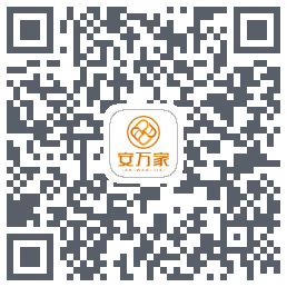安万家 QRcode