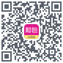 和包 QRcode