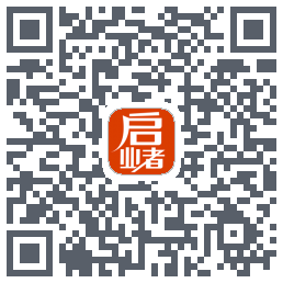 启业者（密码：123） QRcode