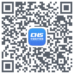 国家医保服务平台 QR-код для загрузки