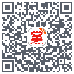 掌通宝家长版 QRcode