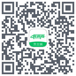 拼拼货货主端 QRcode