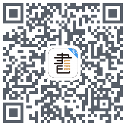 咪咕云书店รหัส QR สำหรับดาวน์โหลด