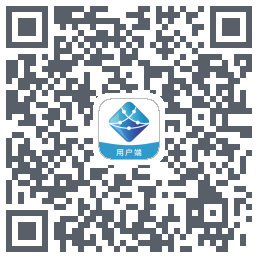 智慧出行的下載二維碼