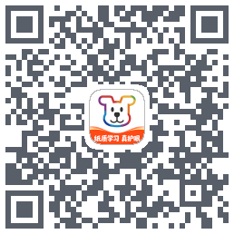 小白学习打印的下载二维码