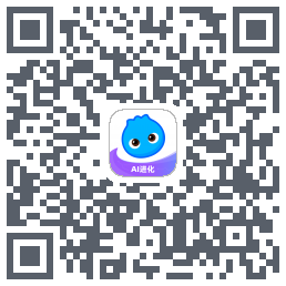 数据测试环境 QRcode