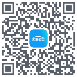 久车Go QRcode