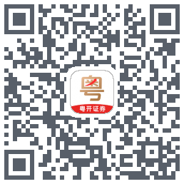 粤管家 QRcode