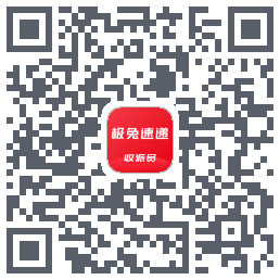 外场Pro的下載二維碼