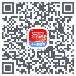 齐家装修Beta的下載二維碼