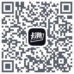 卡潮 QRcode