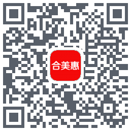 合美惠的下載二維碼