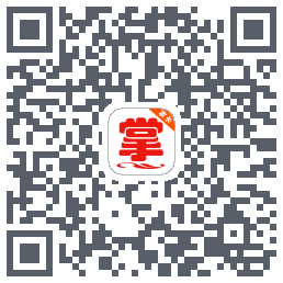 掌通宝家长版的下載二維碼