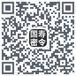 国寿密令รหัส QR สำหรับดาวน์โหลด