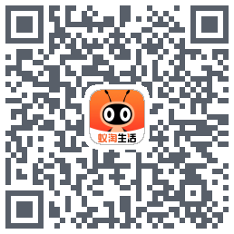蚁淘生活 QRcode