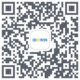因时教育código QR de descarga de