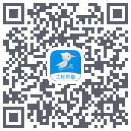 啄木鸟工程师รหัส QR สำหรับดาวน์โหลด