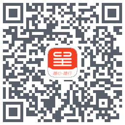 东呈会测试的下載二維碼